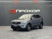 Hyundai Creta I Пермь  - изображение 34