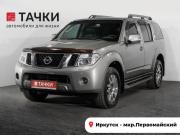 Nissan Pathfinder III Рестайлинг Иркутск  - изображение 29