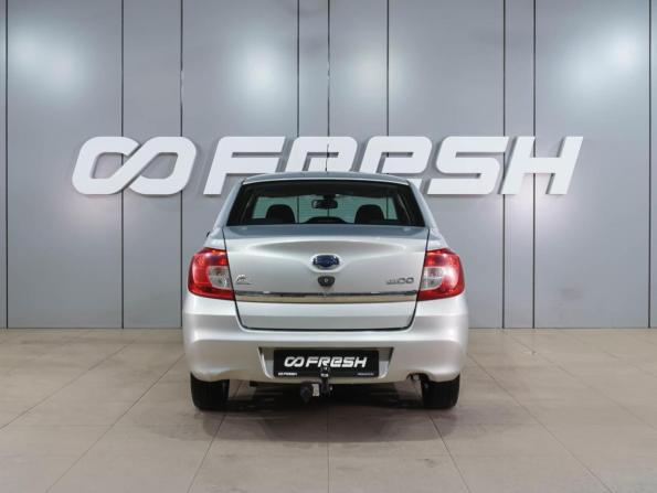 Datsun on-DO I с пробегом 2015 года, цена 469 000 рублей, 98661 км, седан, Автокод Объявления
