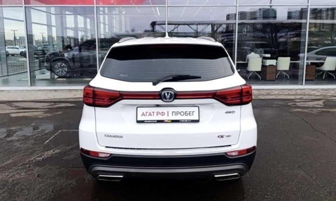 Changan CS75 I с пробегом 2020 года, цена 1 860 000 рублей, 51358 км, внедорожник, Автокод Объявления