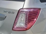 Lifan X60 I Новочеркасск  - изображение 25