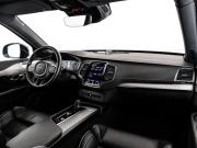 Volvo XC90 II Рестайлинг 1 Санкт-Петербург  - изображение 51