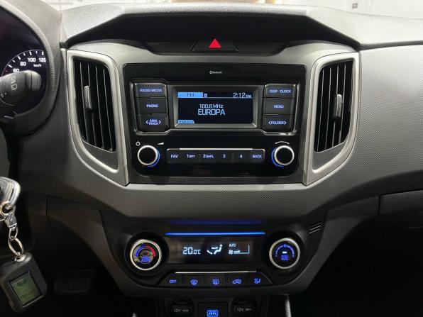 Hyundai Creta I с пробегом 2019 года, цена 1 620 000 рублей, 97438 км, внедорожник, Автокод Объявления