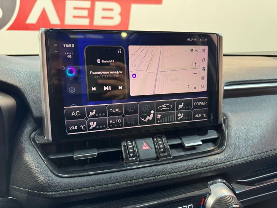 Toyota RAV4 V (XA50) Новочеркасск  - изображение 14