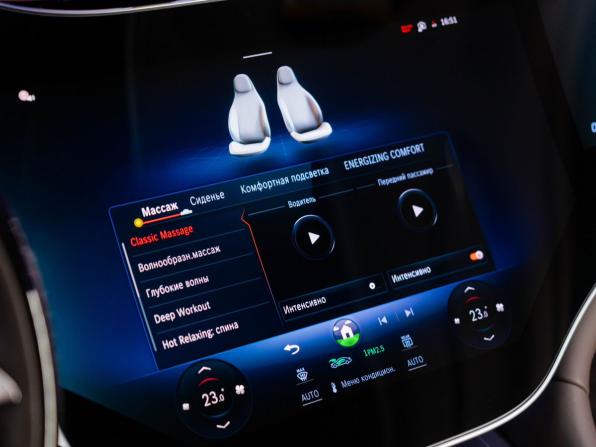 Mercedes-Benz Maybach EQS SUV с пробегом 2024 года, цена 21 500 000 рублей, 4201 км, внедорожник, Автокод Объявления