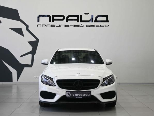 Mercedes-Benz C-Класс IV (W205) с пробегом 2015 года, цена 1 899 900 рублей, 200000 км, седан, Автокод Объявления