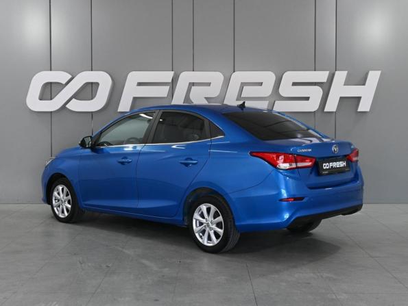 Changan Alsvin с пробегом 2023 года, цена 1 179 000 рублей, 33091 км, седан, Автокод Объявления