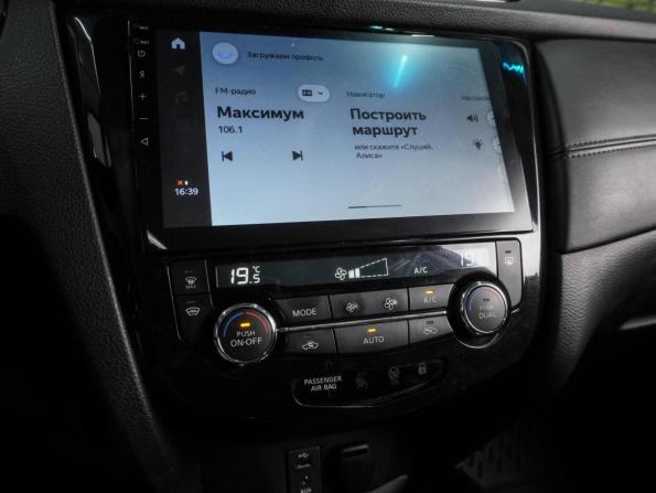 Nissan Qashqai II Рестайлинг с пробегом 2021 года, цена 1 599 000 рублей, 150828 км, внедорожник, Автокод Объявления