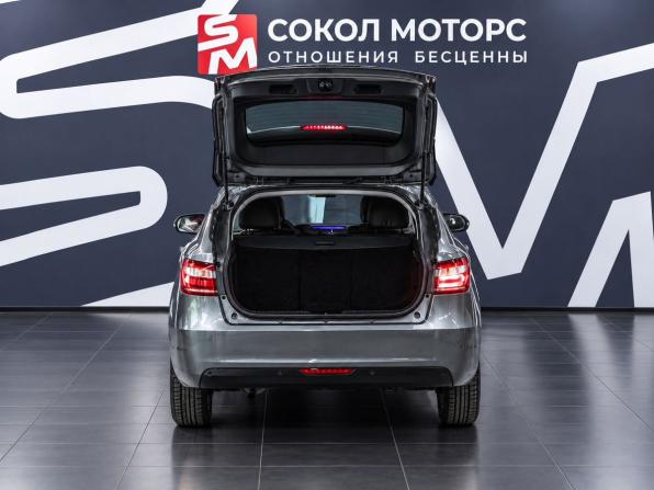 Lada (ВАЗ) Vesta I с пробегом 2020 года, цена 969 900 рублей, 130000 км, универсал, Автокод Объявления
