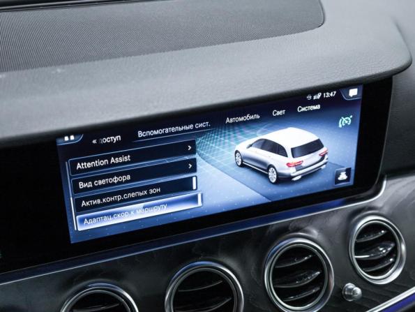 Mercedes-Benz E-Класс V (W213 S213 C238) Рестайлинг с пробегом 2022 года, цена 3 900 000 рублей, 60630 км, универсал, Автокод Объявления