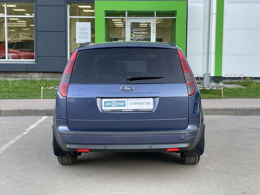 Ford Focus II Ярославль  - изображение 6