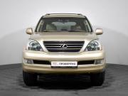 Lexus GX I Санкт-Петербург  - изображение 23