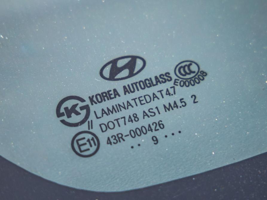 Hyundai Elantra IV (HD) Волгоград  - изображение 12