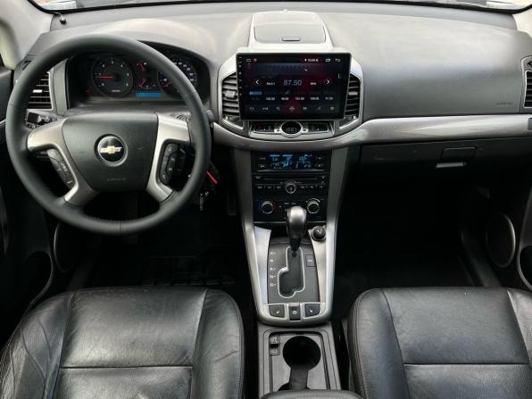 Chevrolet Captiva I Рестайлинг с пробегом 2012 года, цена 1 070 000 рублей, 223857 км, внедорожник, Автокод Объявления