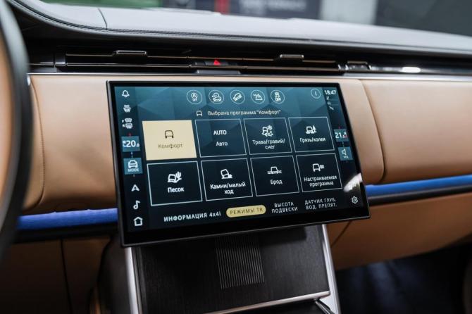 Новый Land Rover Range Rover V 2025 года, цена 23 490 000 рублей, внедорожник, Автокод Объявления