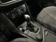 Volkswagen Tiguan II Санкт-Петербург  - изображение 47