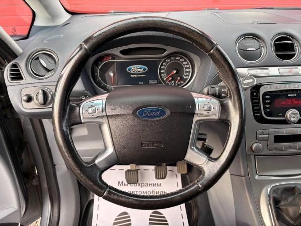Ford S-MAX I с пробегом 2007 года, цена 630 000 рублей, 225133 км, минивэн, Автокод Объявления