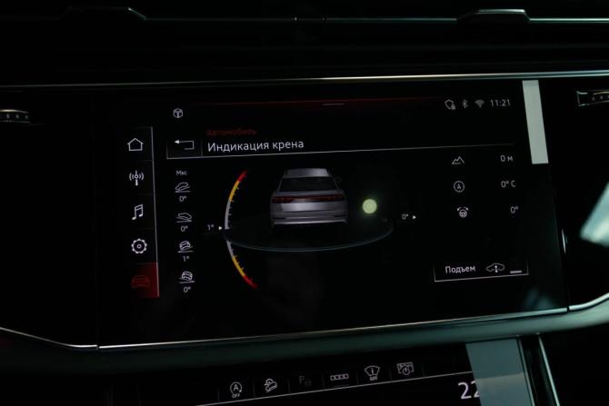 Новый Audi Q8 I (4M) Рестайлинг 2026 года, цена 14 600 000 рублей, внедорожник, Автокод Объявления