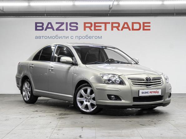 Toyota Avensis II Рестайлинг с пробегом 2007 года, цена 989 000 рублей, 208617 км, седан, Автокод Объявления