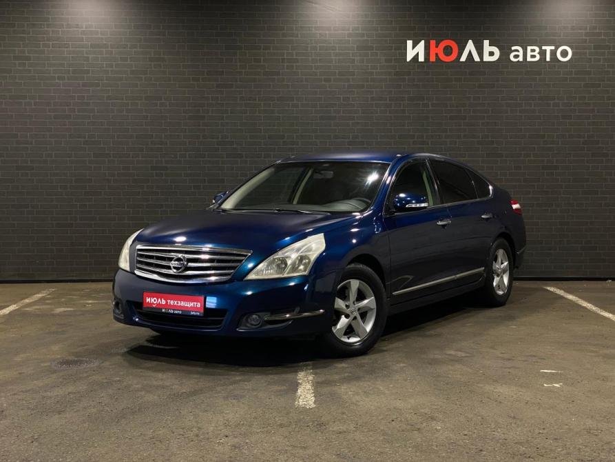Nissan Teana II Челябинск  - изображение 1