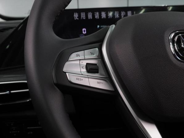 Changan Eado Plus с пробегом 2023 года, цена 2 089 000 рублей, 631 км, седан, Автокод Объявления