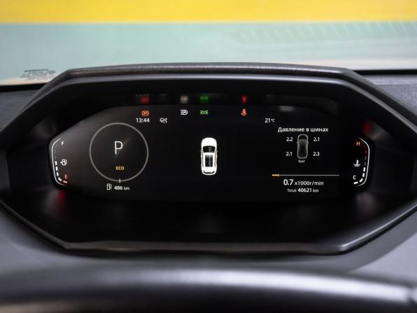 Changan CS55 Plus II с пробегом 2023 года, цена 2 050 000 рублей, 40621 км, внедорожник, Автокод Объявления