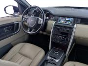 Land Rover Discovery Sport I Москва  - изображение 60