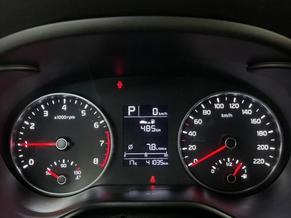 Kia Rio IV с пробегом 2019 года, цена 1 680 000 рублей, 40999 км, хэтчбек, Автокод Объявления