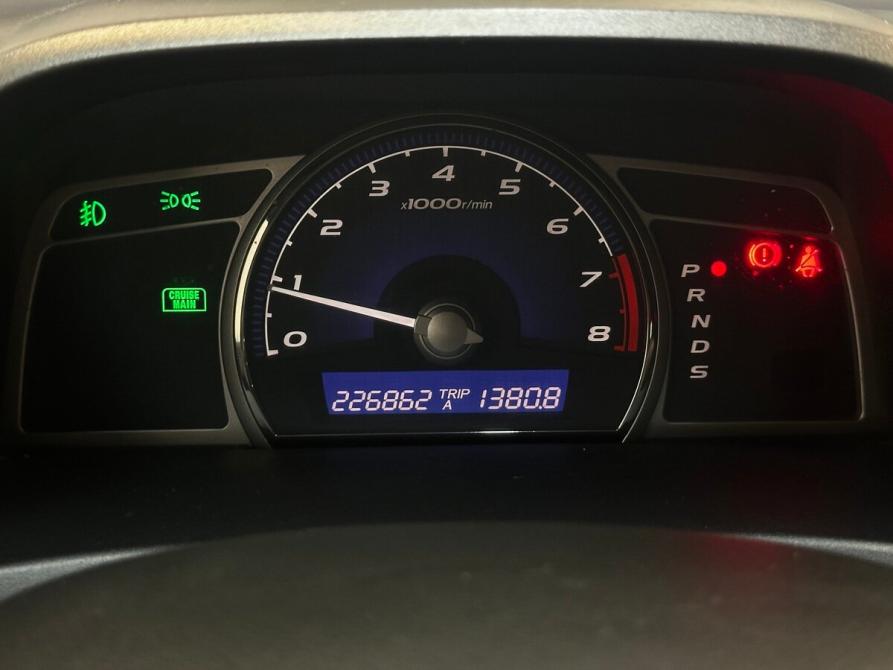Honda Civic VIII Балашиха  - изображение 6