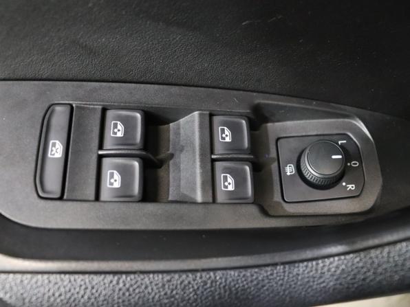 Skoda Kodiaq I с пробегом 2019 года, цена 2 925 000 рублей, 78526 км, внедорожник, Автокод Объявления