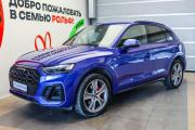Audi Q5 II (FY) Рестайлинг Москва  - изображение 29