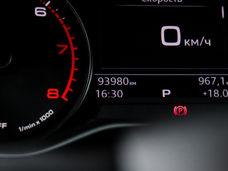 Audi A4 V (B9) Москва  - изображение 11