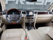 Lexus LX III Рестайлинг Тюмень  - изображение 39