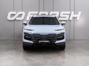 JETOUR DASHING I Воронеж  - изображение 23