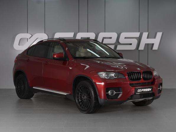 BMW X6 I (E71) с пробегом 2009 года, цена 1 549 000 рублей, 165484 км, внедорожник, Автокод Объявления