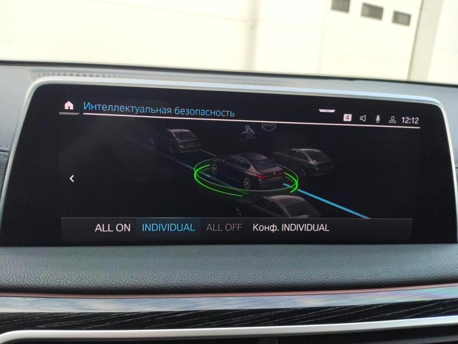BMW 7 серии VI (G11/G12) Рестайлинг Санкт-Петербург  - изображение 26