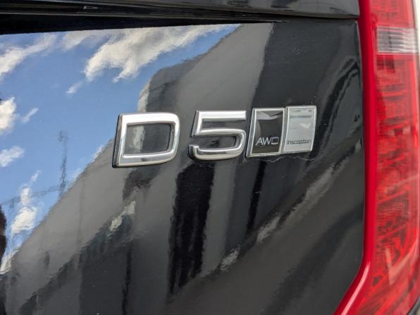 Volvo XC90 II с пробегом 2015 года, цена 3 000 000 рублей, 192440 км, внедорожник, Автокод Объявления