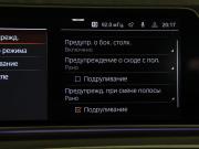 BMW X5 IV (G05/G18) Москва  - изображение 58