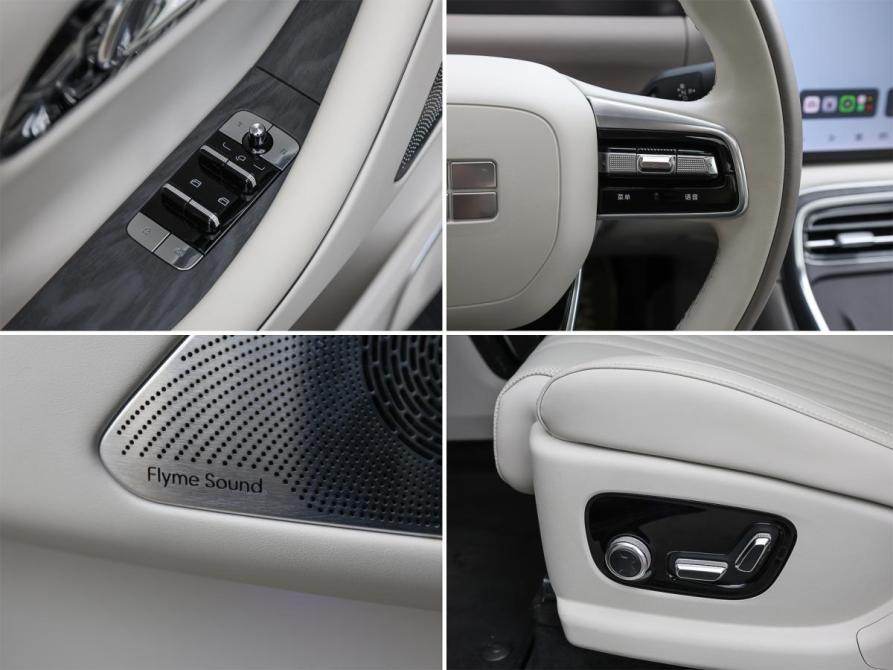 Geely Galaxy M9 Москва  - изображение 28
