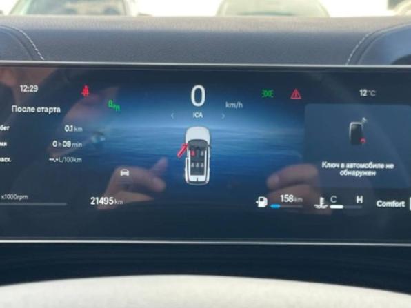Geely Cityray с пробегом 2024 года, цена 2 413 000 рублей, 21410 км, внедорожник, Автокод Объявления