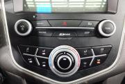 Lifan X60 I Рестайлинг 2 Саратов  - изображение 41