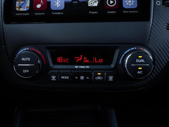 Kia Cerato III с пробегом 2014 года, цена 1 081 200 рублей, 232090 км, седан, Автокод Объявления
