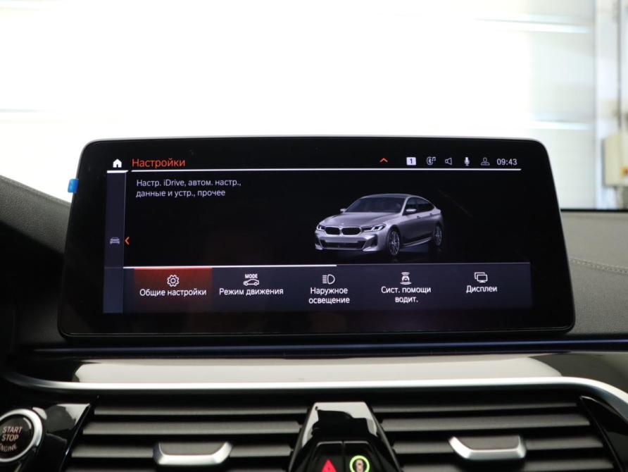 BMW 6 серии IV (G32) Рестайлинг Москва  - изображение 13
