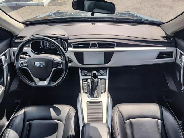 Geely Atlas I с пробегом 2020 года, цена 1 670 000 рублей, 98161 км, внедорожник, Автокод Объявления