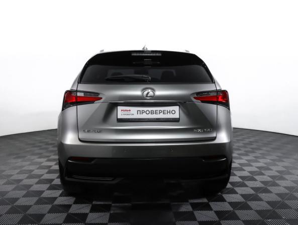 Lexus NX I с пробегом 2015 года, цена 2 548 000 рублей, 108245 км, внедорожник, Автокод Объявления
