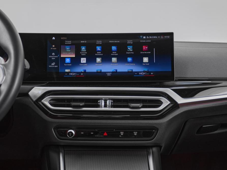 BMW 3 серии VII (G2x) Рестайлинг Москва  - изображение 17