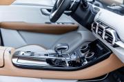 JETOUR X70+ I Рестайлинг Минеральные Воды  - изображение 46