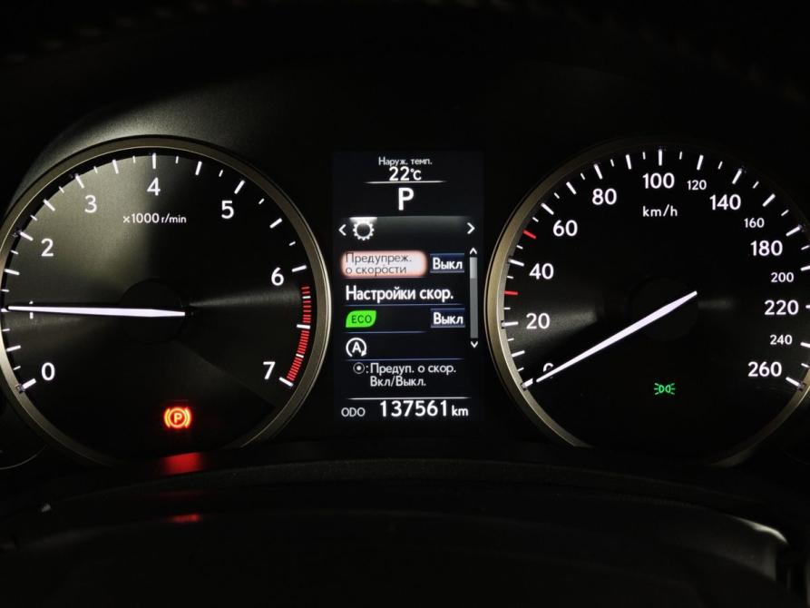Lexus NX I Москва  - изображение 18