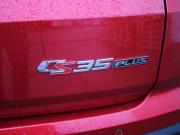 Changan CS35 Plus I Рестайлинг Нижний Новгород  - изображение 35