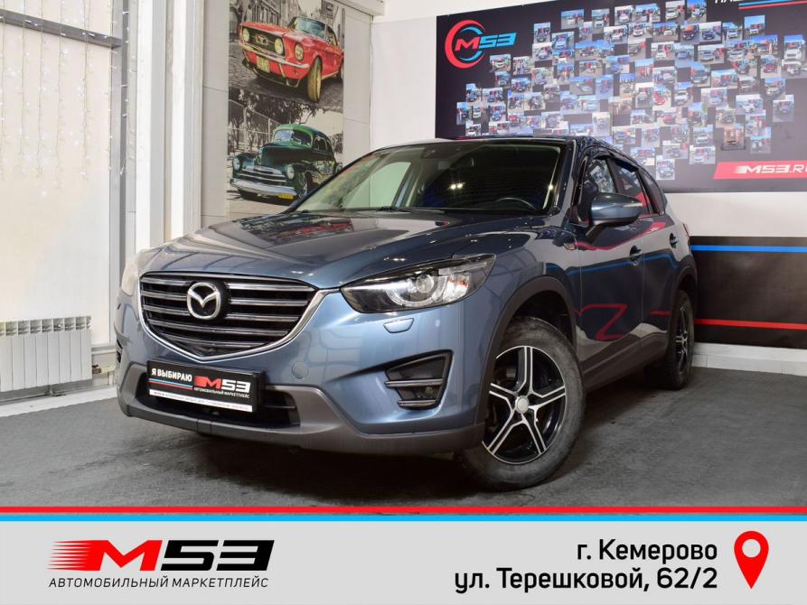 Mazda CX-5 I Рестайлинг Кемерово  - изображение 1